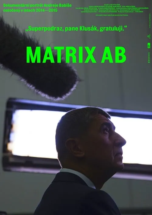 Matrix AB (movie)