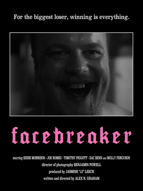 Facebreaker (movie)