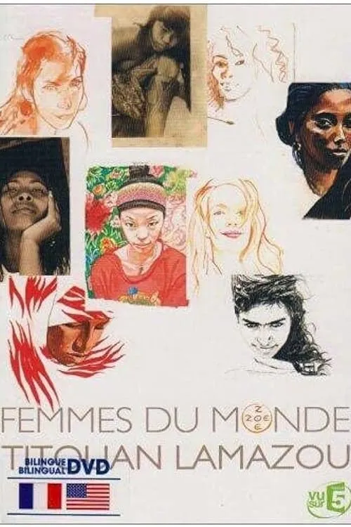 Femmes du Monde (movie)