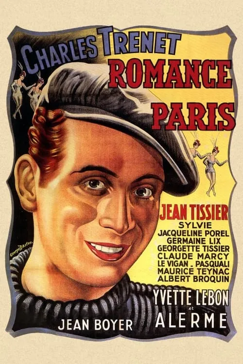 Romance de Paris (фильм)