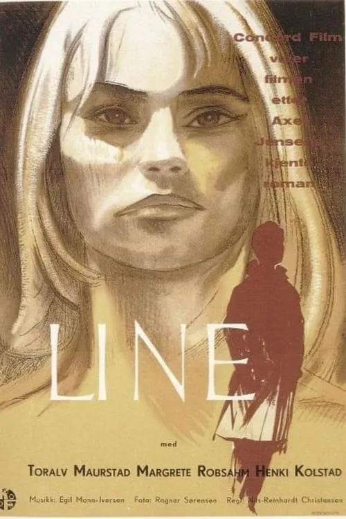 Line (фильм)