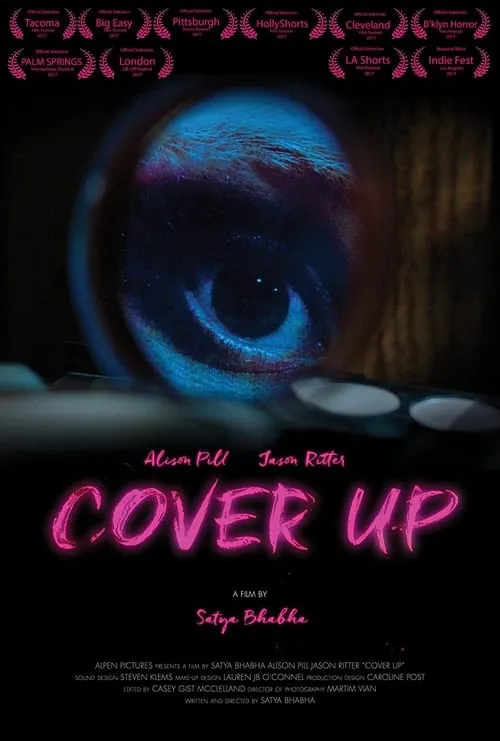 Cover Up (фильм)