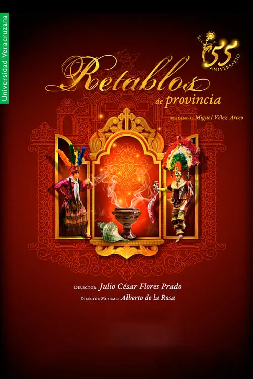 Retablos de Provincia