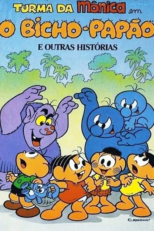 Turma da Mônica em O Bicho-Papão e Outras Histórias