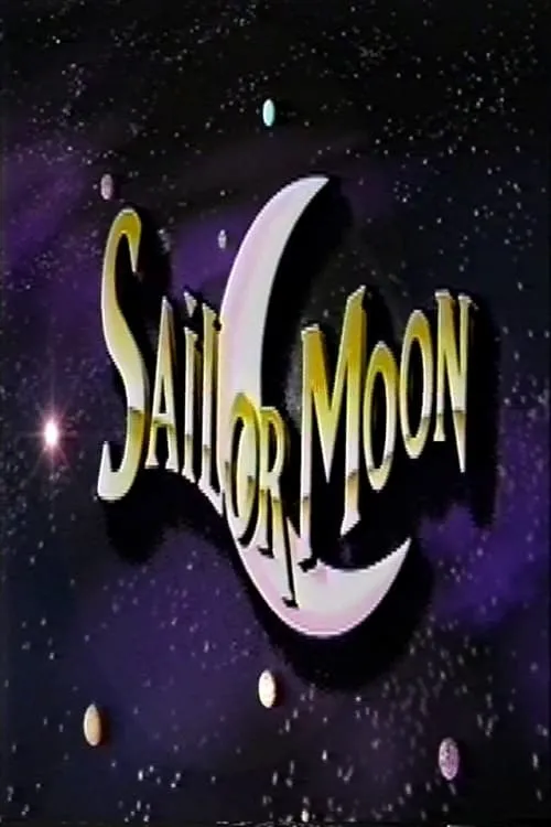 Sailor Moon (movie)