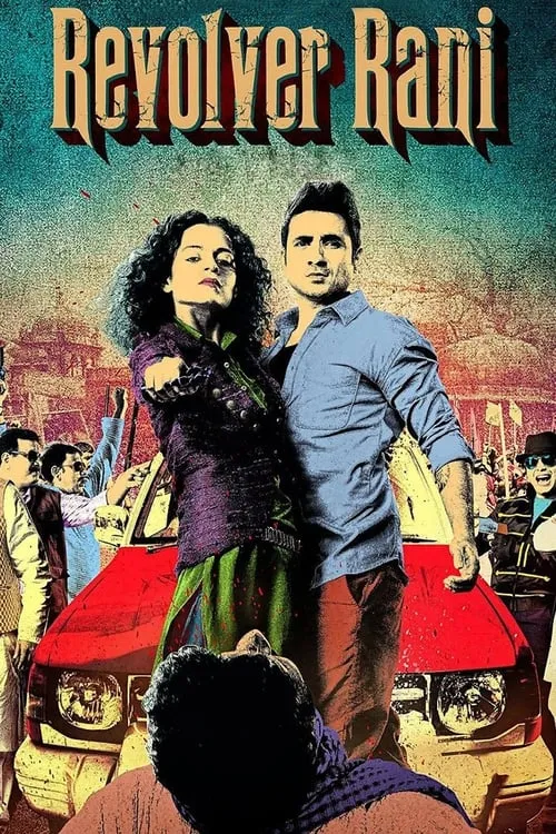 Revolver Rani (movie)