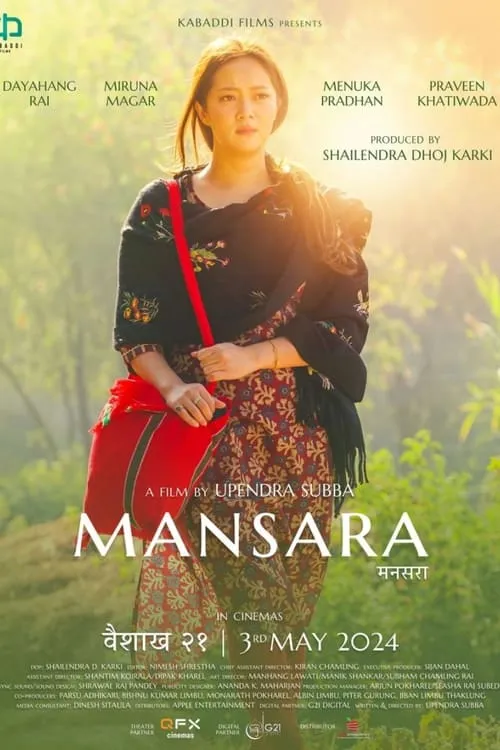 Mansara (movie)