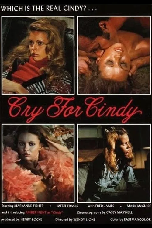 Cry for Cindy (фильм)