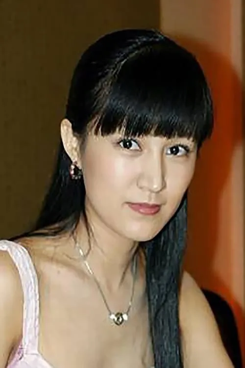 Lei Bao