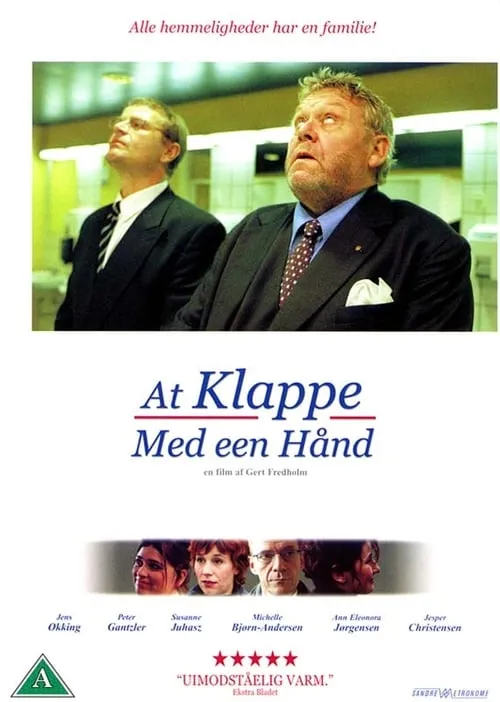 One-Hand Clapping (movie)