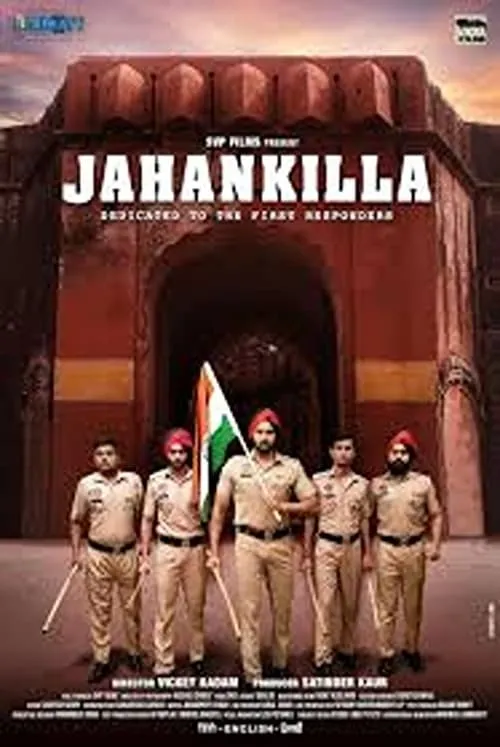 Jahankilla (movie)