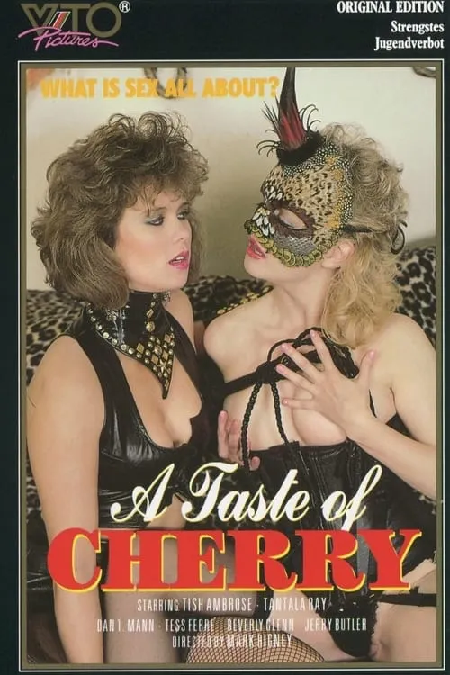 A Taste of Cherry (movie)