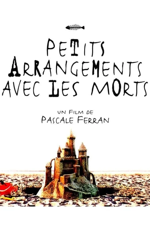 Petits arrangements avec les morts (фильм)