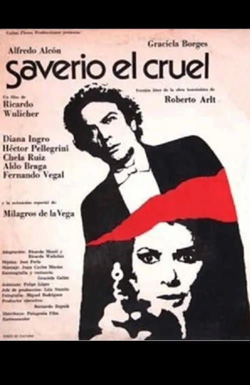 Saverio, el cruel (movie)