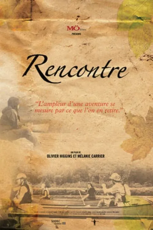 Rencontre (movie)