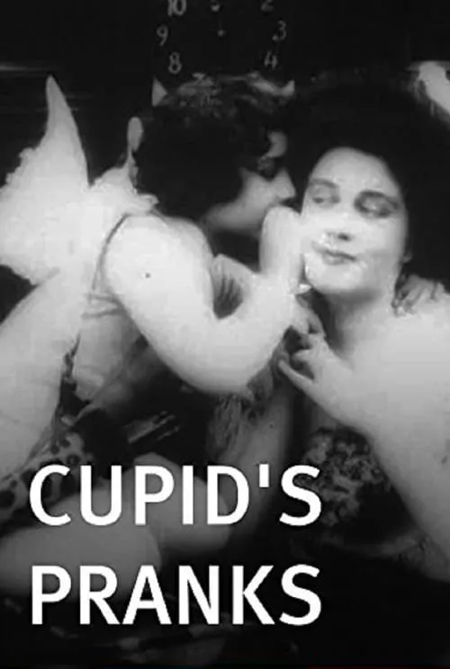 Cupid’s Pranks (movie)