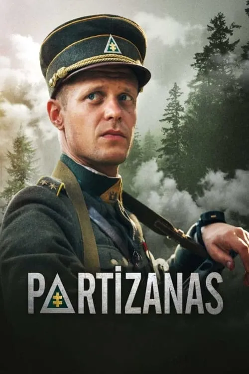 Partizanas (фильм)