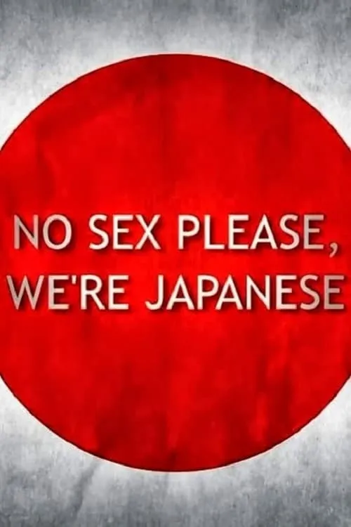 No Sex Please, We're Japanese (movie)