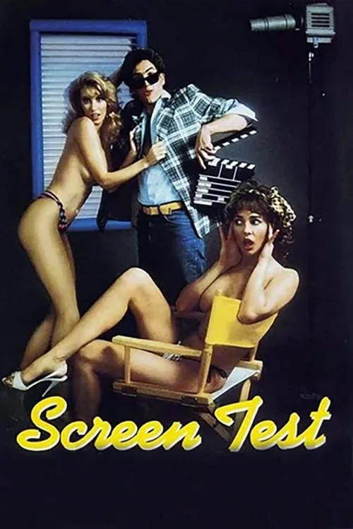 Screen Test (фильм)
