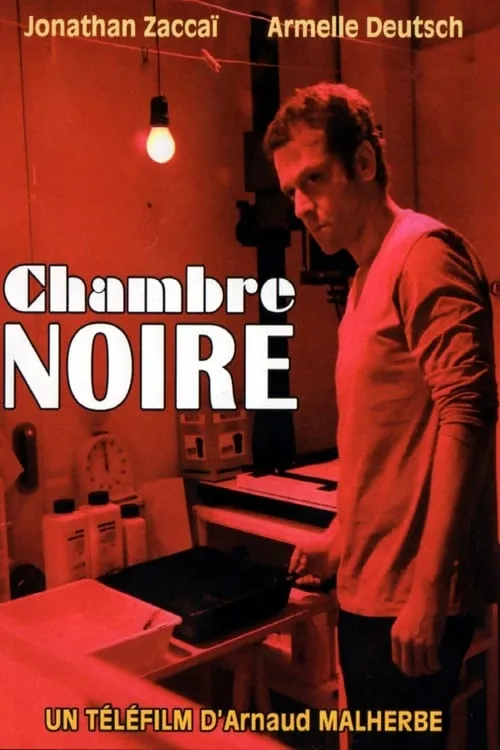 Chambre noire (movie)