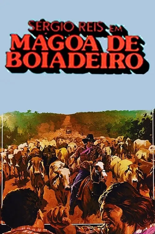 Mágoa de Boiadeiro (фильм)