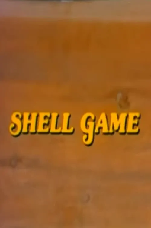 Shell Game (фильм)