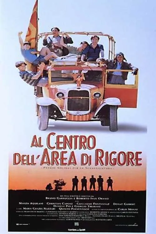 Al centro dell'area di rigore (movie)