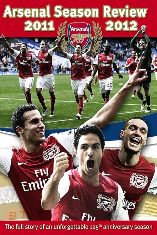 Arsenal: Season Review 2011-2012 (movie)