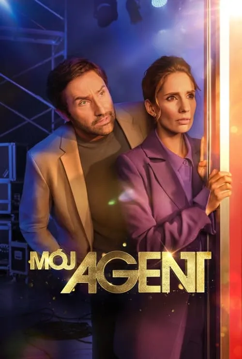 My Agent (series)