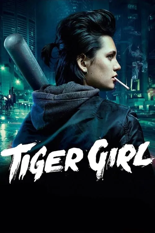 Tiger Girl (movie)