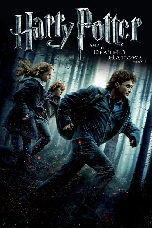 Harry Potter and the Deathly Hallows: Part 1 (movie)