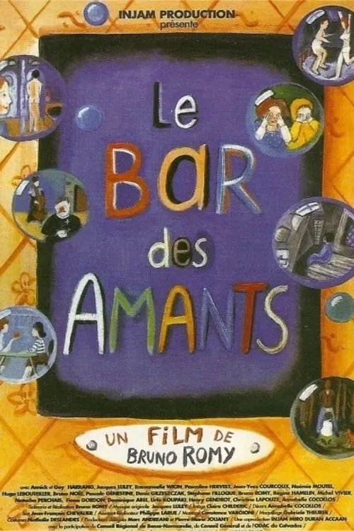 Le bar des amants (фильм)