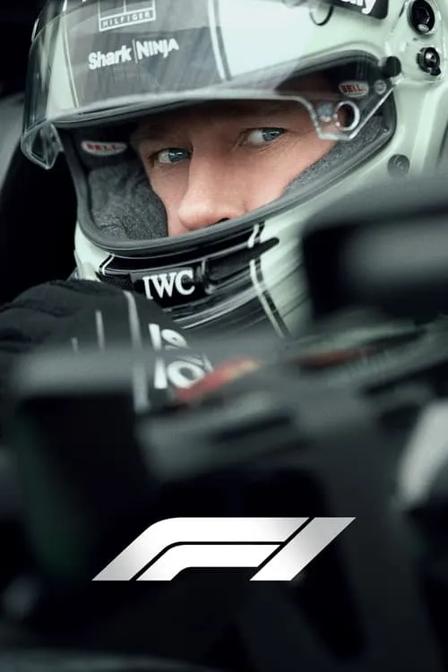 F1 (фильм)