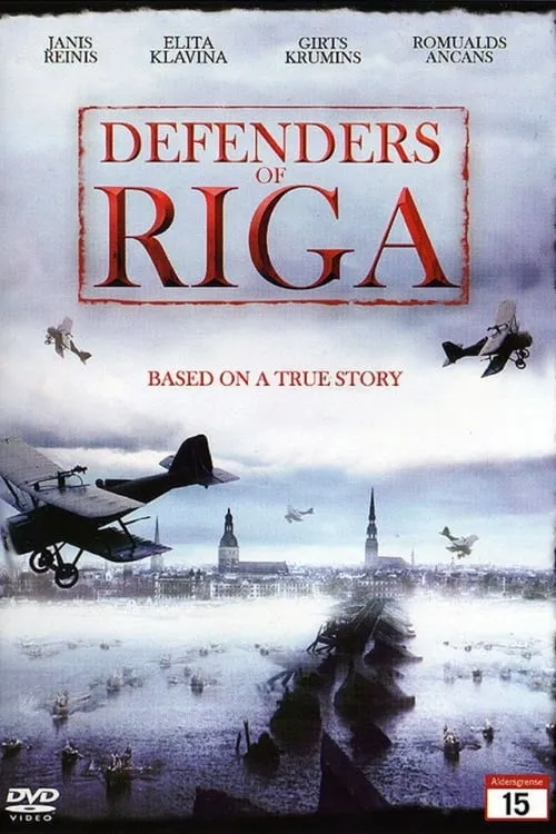 Defenders of Riga (movie)