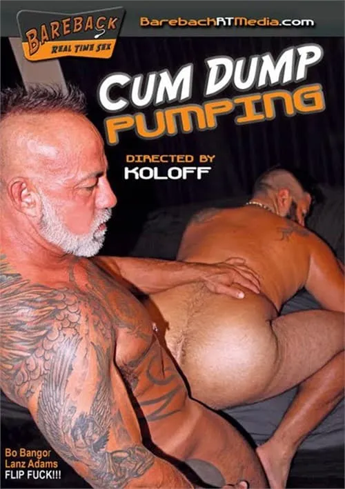 Cum Dump Pumping (фильм)