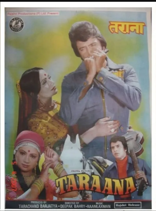 Taraana (movie)