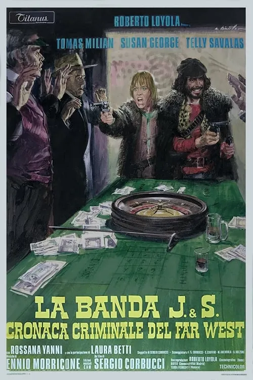 La banda J. & S. Cronaca criminale del Far West (фильм)