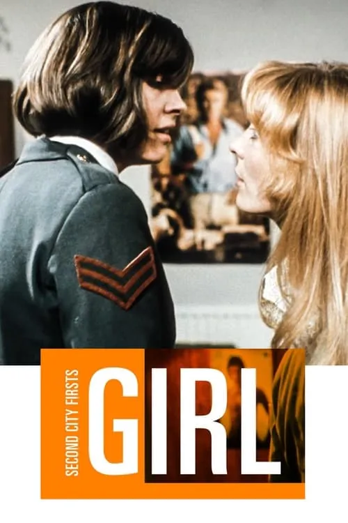 Girl (movie)