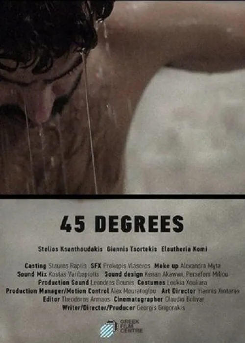 45 Degrees (movie)