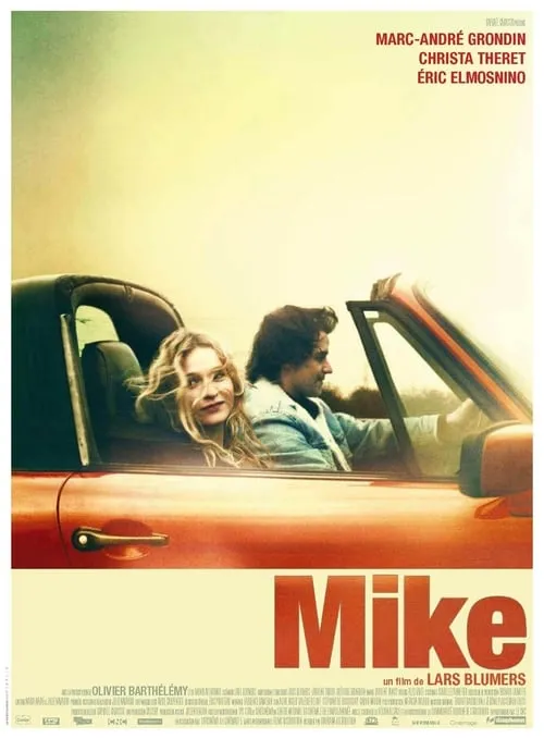 Mike (фильм)