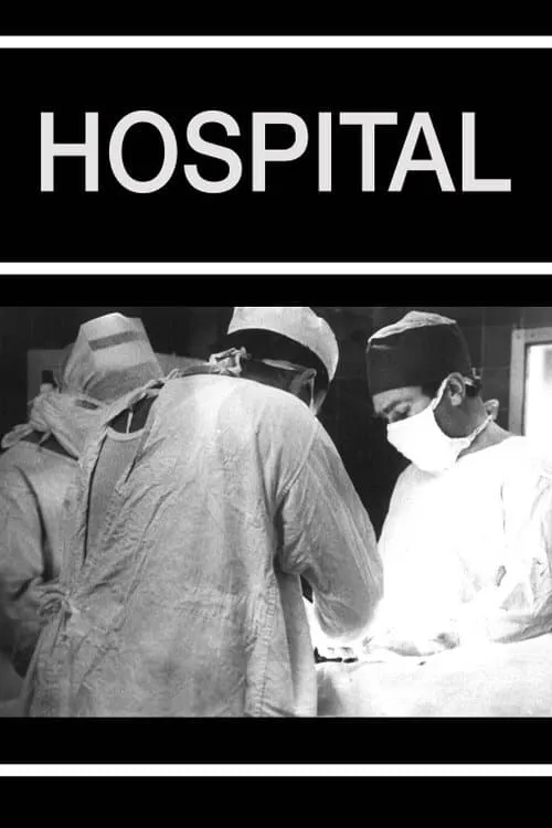Hospital (movie)