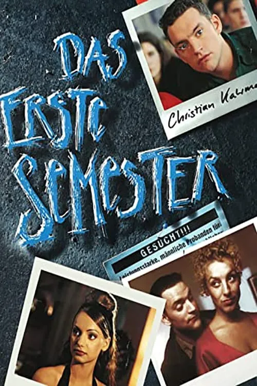 Das erste Semester (фильм)