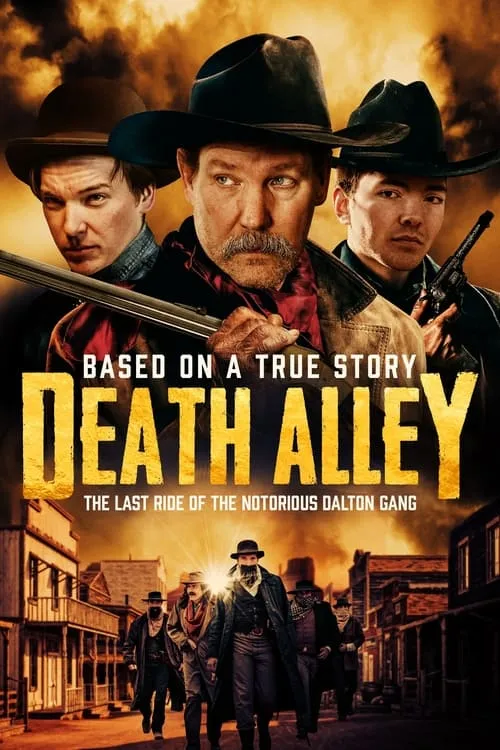 Death Alley (фильм)