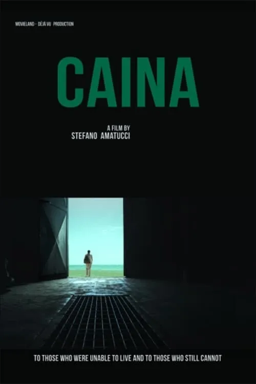 Caina (фильм)