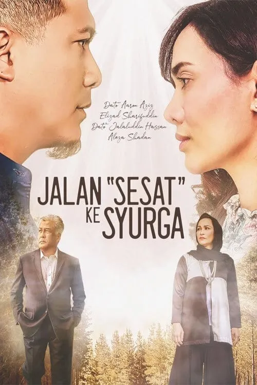 Jalan Sesat Ke Syurga (series)