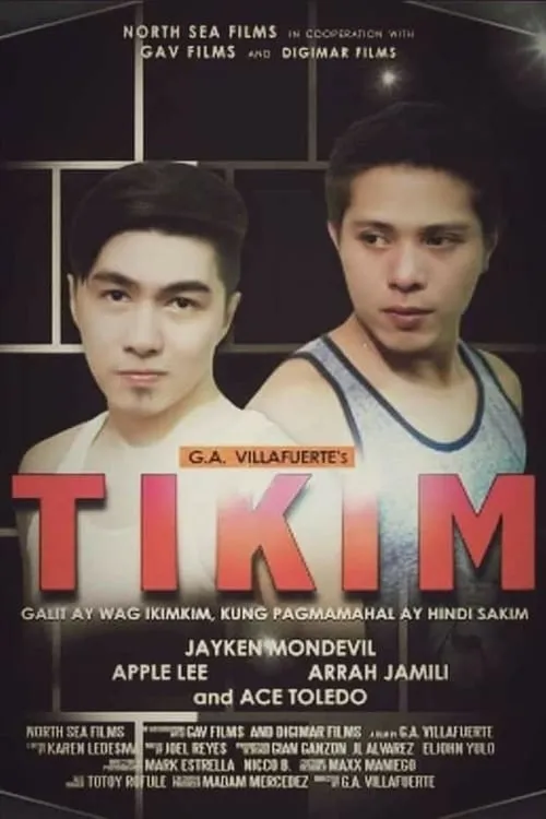 Tikim (movie)