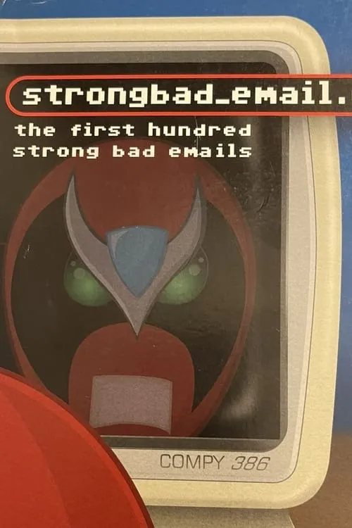 strongbad_email.exe (сериал)