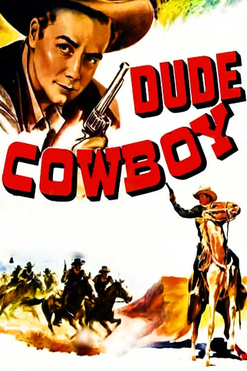 Dude Cowboy (movie)