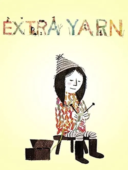 Extra Yarn (фильм)