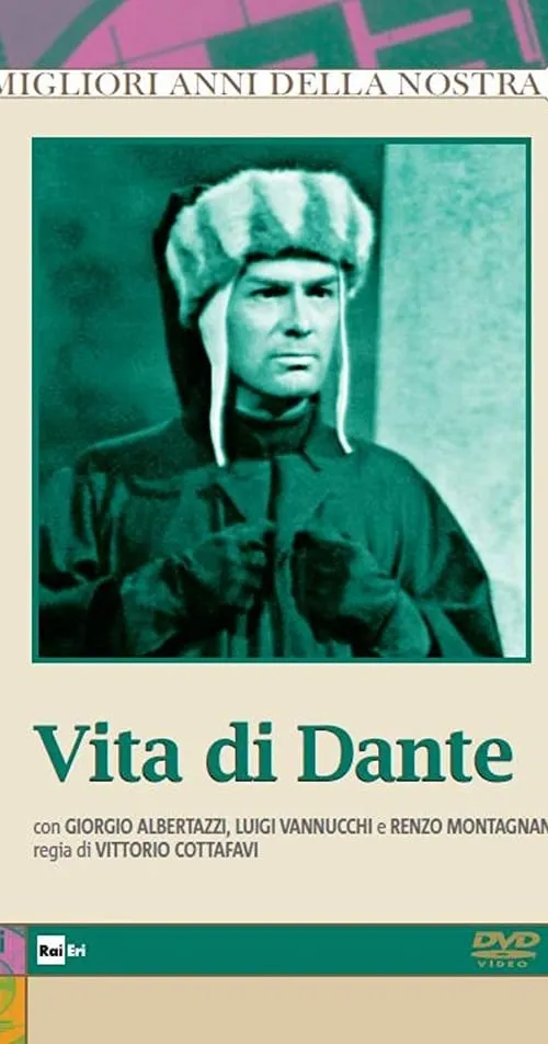 Vita di Dante (фильм)